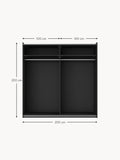Montorfano Modular Sliding Door Wardrobe, 200 cm Wide — available in several sizes
