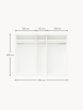 Novedrate Modular Hinged Door Wardrobe, 300 cm Wide — available in several sizes