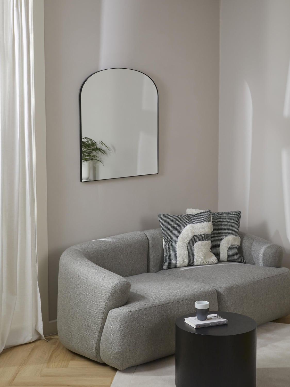 Sala Wall Mirror